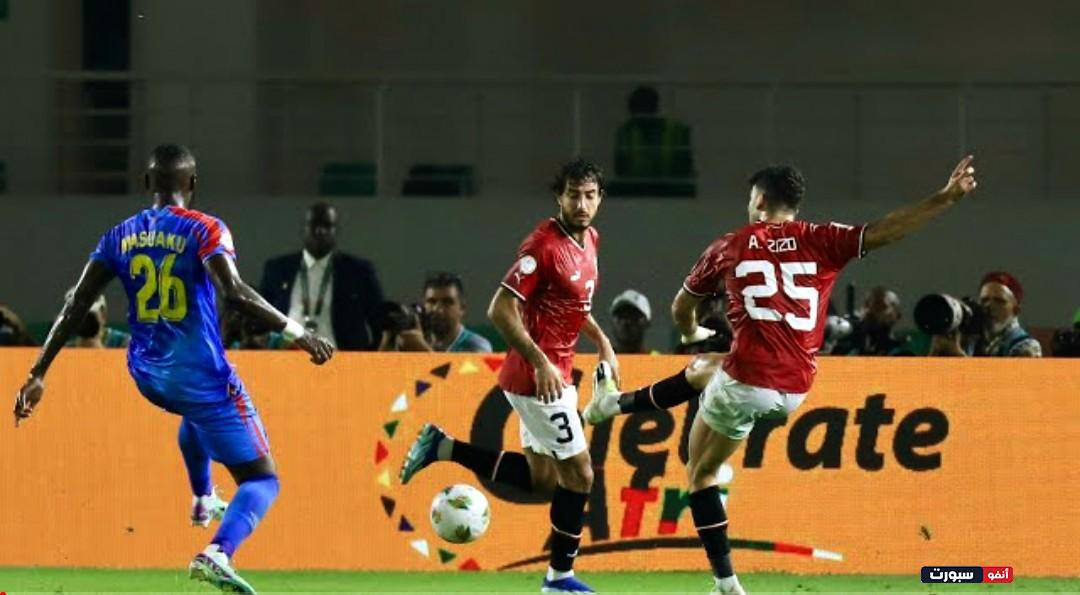 بالفيديو بفضل محمد مصطفى المنتخب المصري يعود بتعادل مثير امام الكونغو في كان الكوت ديفوار