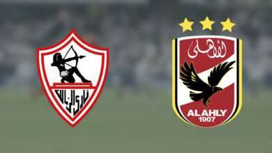 ملخص وأهداف مباراة الزمالك والاهلي 0-2 وتتويج الاهلي بكأس السوبر - الزمالك والاهلي