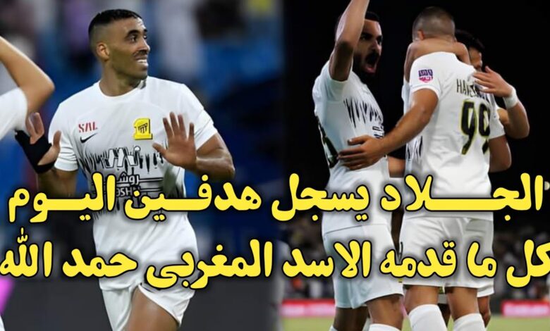 فيديو الجلاد حمد الله يرد على وليد الركراكي بعدم استدعائه للمنتخب بثنائية في شباك الفتح - فيديو