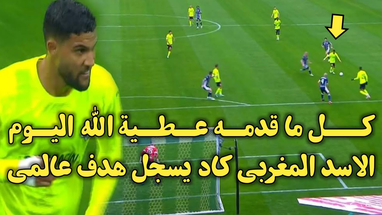 فيديو كل ماقدمه يحيي عطية الله مع فريقه في الدوري الروسي بعد أستدعائه للمنتخب - فيديو