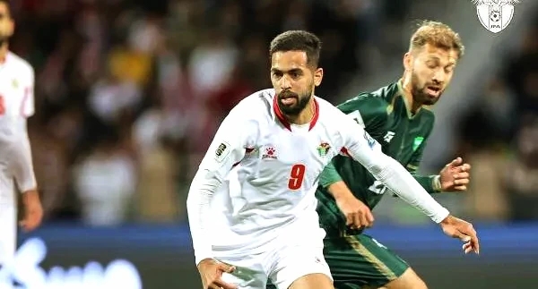 ترتيب مجموعة منتخب الأردن في تصفيات كأس العالم بعد فوز بسباعية على باكستان - ترتيب