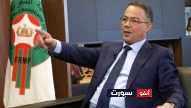 فوزي لقجع يفاجئ المنتخب المغربي قبل مباراة أوكرانيا بشيء غير متوقع