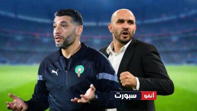 الشرعي يفضح وليد الركراكي بعد خسارة المنتخب المغربي امام إسبانبا بأولمبياد باريس - الشرعي