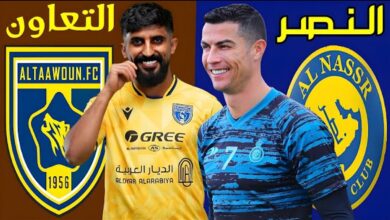 38 قناة تنقل مباراة النصر والتعاون في كأس السوبر السعودي