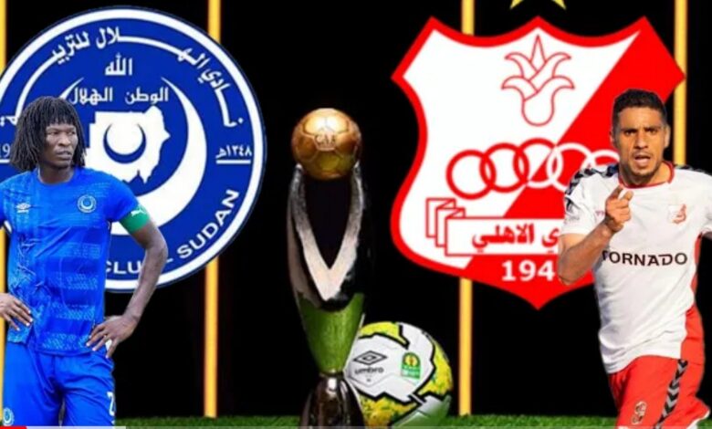 توقيت مباراة الأهلي بنغازي والهلال والقنوات الناقلة في دوري أبطال أفريقيا