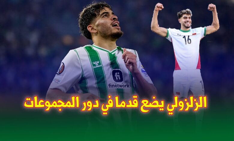 فيديو عبد الصمد الزلزولي يقدم مباراة كبيرة في دوري المؤتمر الأوروبي